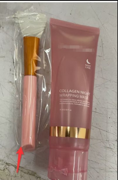 Collagen Night Wrapping Mask 75ml for Hydrating Skin Care - Image 6